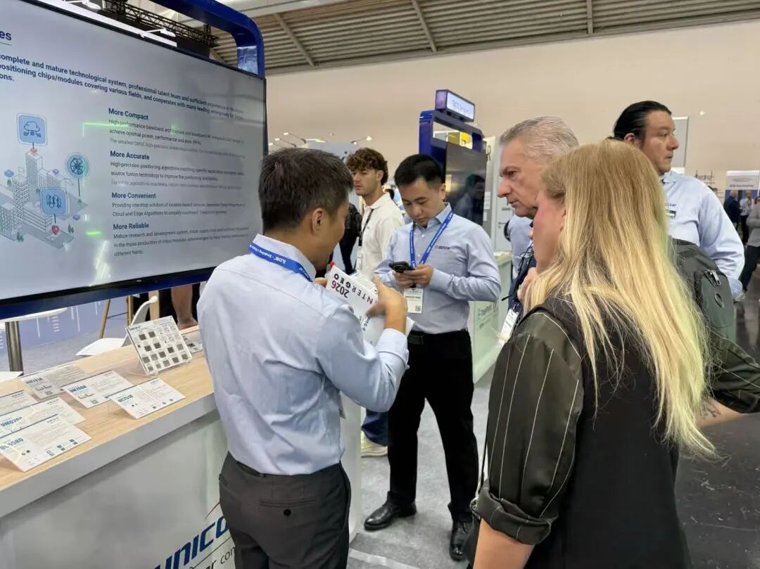 北斗星通精彩亮相 INTERGEO 2026
