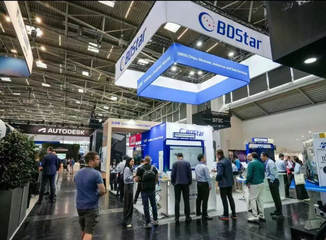 北斗星通精彩亮相 INTERGEO 2026