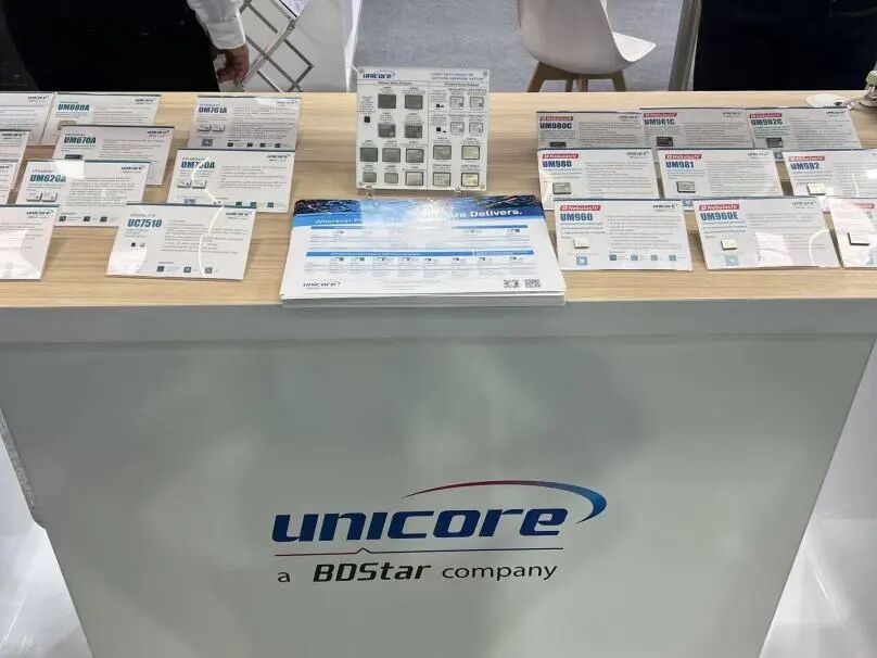 北斗星通精彩亮相 INTERGEO 2026