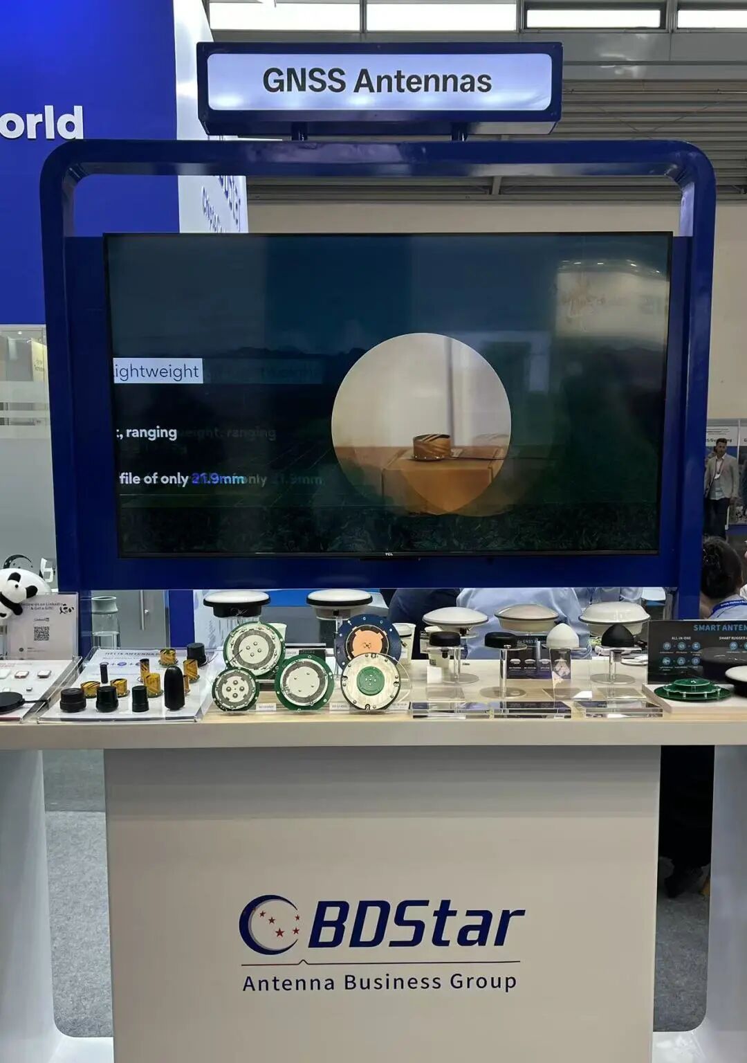 北斗星通精彩亮相 INTERGEO 2026