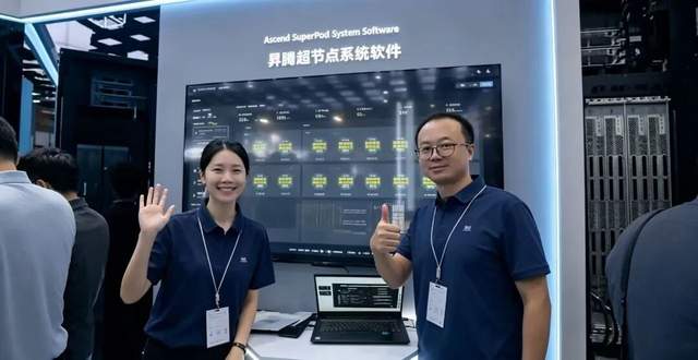 首发计算运维智能体，华为CCAE为万卡集群点灯