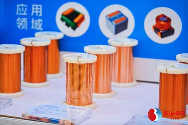 第27届磁性元器件行业峰会精彩回顾