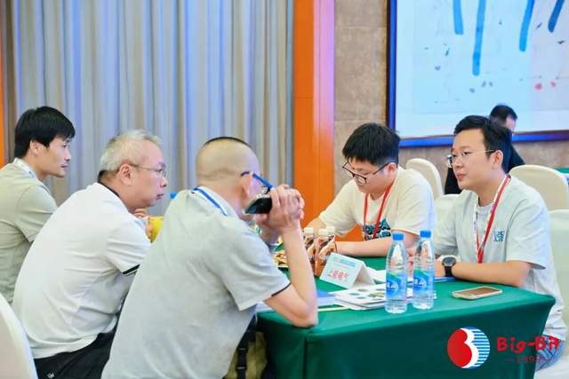 第27届磁性元器件行业峰会精彩回顾