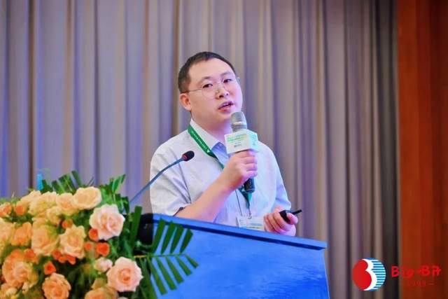 第27届磁性元器件行业峰会精彩回顾