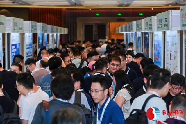 第27届磁性元器件行业峰会精彩回顾