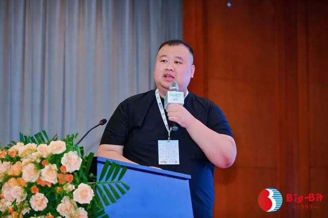 第27届磁性元器件行业峰会精彩回顾