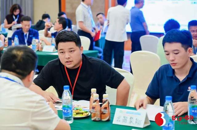 第27届磁性元器件行业峰会精彩回顾