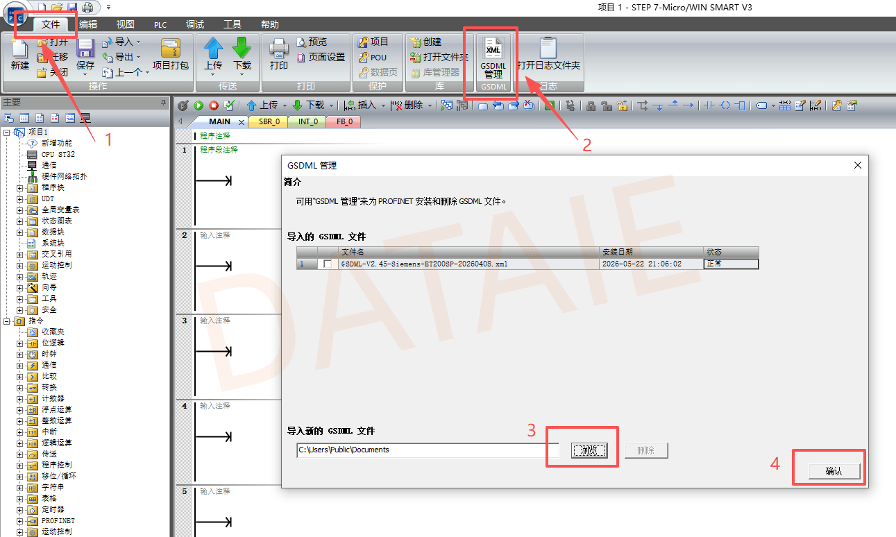 西门子G2与ET200SP走PROFINET无线通讯,原来可以这样实现