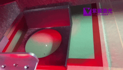 3df9090c-b713-11f1-ab55-92fbcf53809c.gif