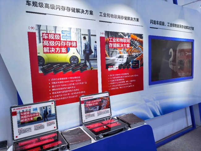 AI从“算力竞赛”走向“数据竞赛”，闪迪携核心存储产品亮相2026云栖大会
