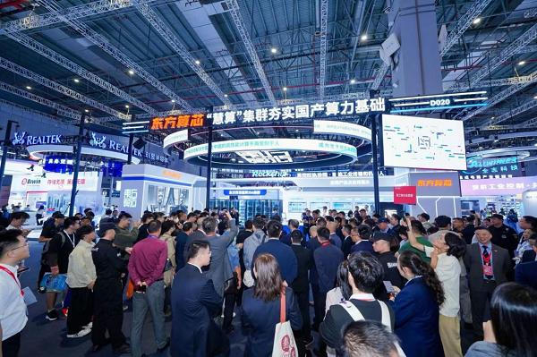 赋能国产算力产业化，东方算芯大规模训练集群系统部署