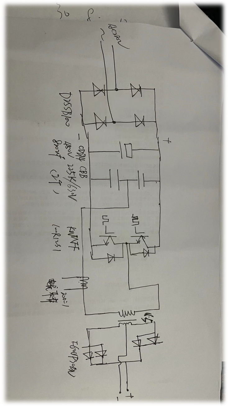 手搓一臺家庭用直流電焊機