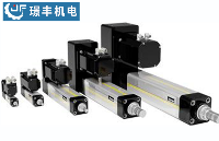 為什么Parker派克ETH電<b class='flag-5'>缸</b>正在取代氣動/液壓執行器