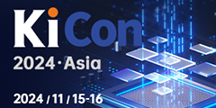 【2024 KiCon Asia KiCad 用户大会】