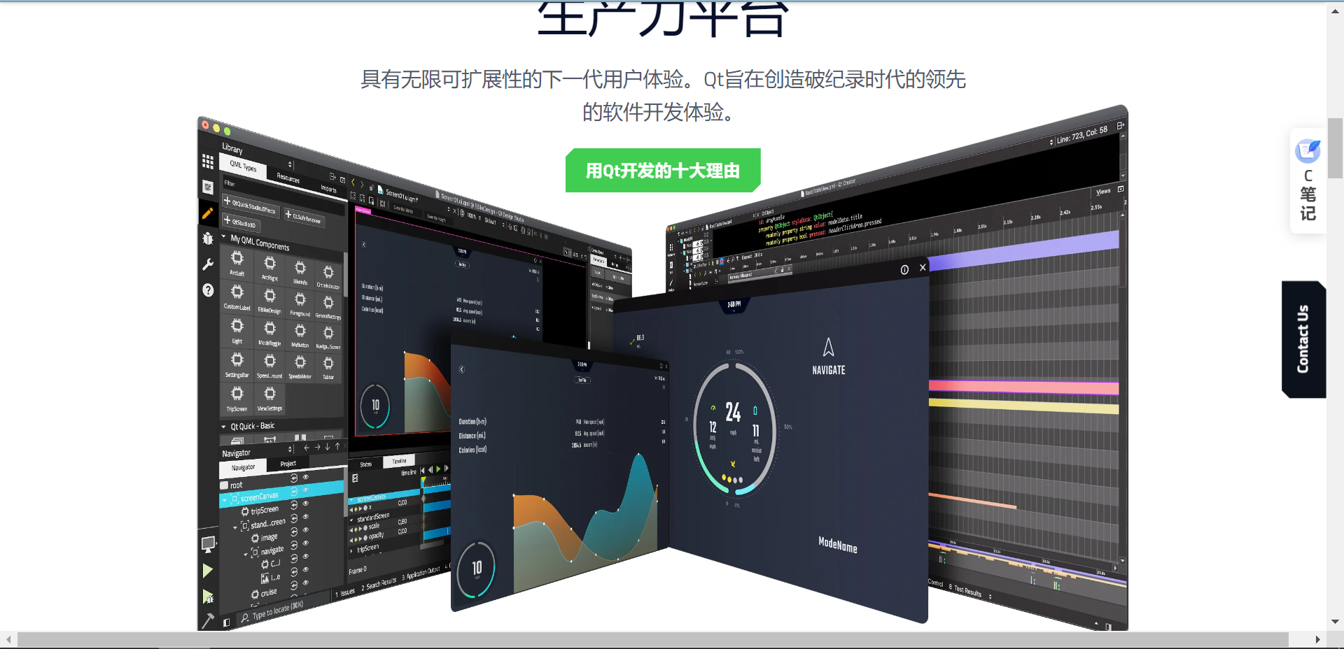 基于STM32设计的通信机房空调与新风系统联动装置 (https://ic.work/) 技术资料 第50张