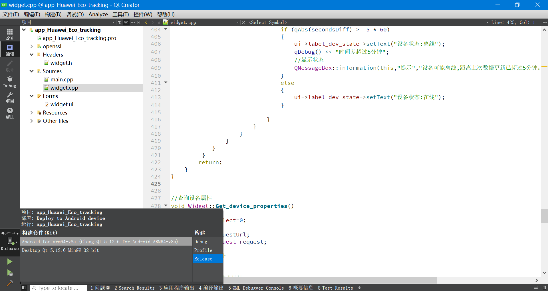 STM32