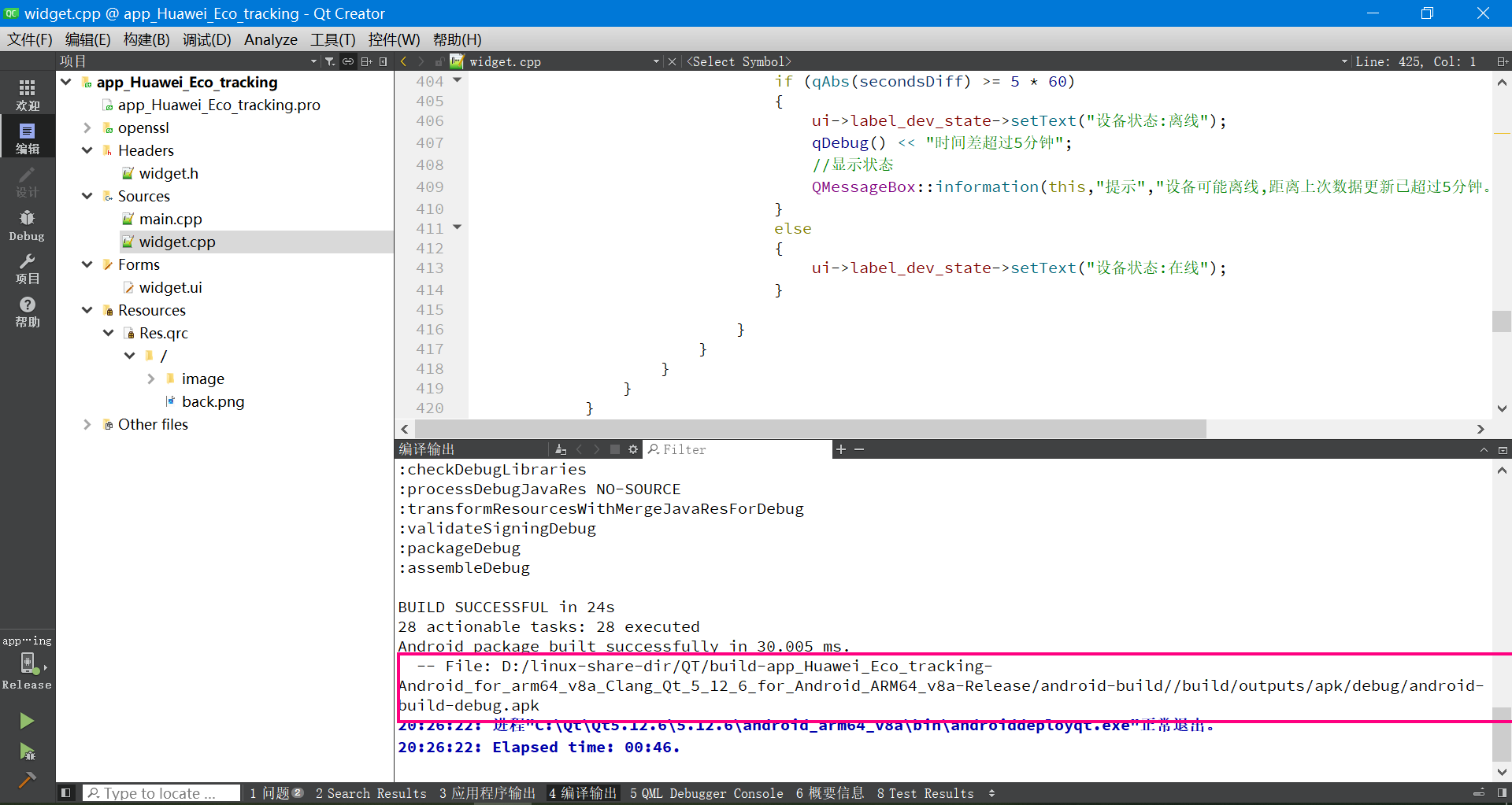 STM32