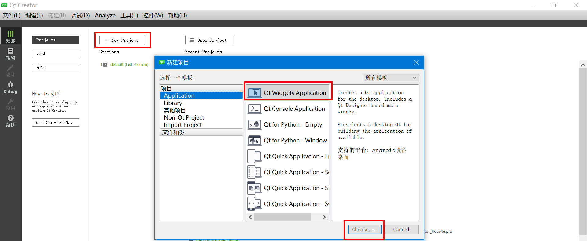 STM32