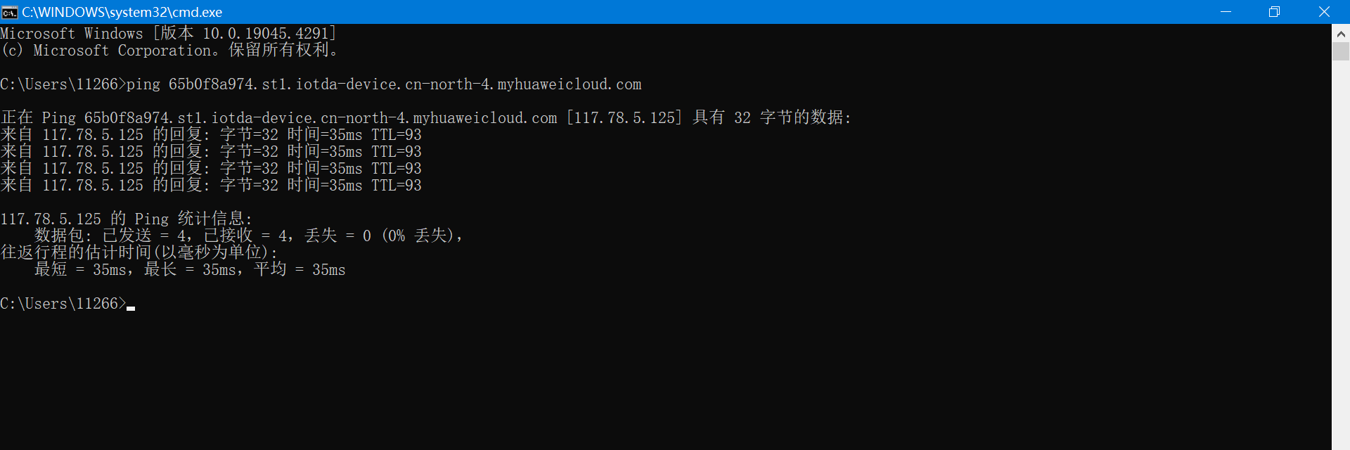 基于STM32设计的通信机房空调与新风系统联动装置 (https://ic.work/) 技术资料 第32张