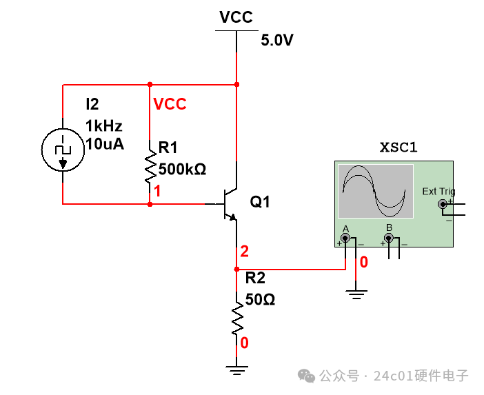 运算放大器