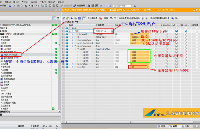 如何實現(xiàn)安川MP3300運動控制器與西門子1200系列PLC進行ModbusTCP通訊