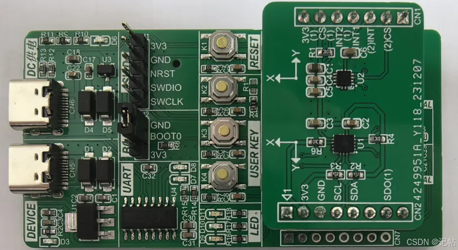 LSM6DSV16X基于MLC智能笔动作识别(1)----轮询获取陀螺仪数据