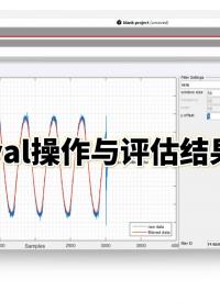 MXeval操作與評(píng)估結(jié)果展示#MXeval #主觀評(píng)估 #ADAS #自動(dòng)駕駛 