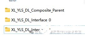 FPGA