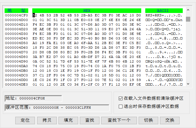 PCB抄板可以得到哪些文件