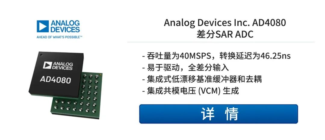 FPGA