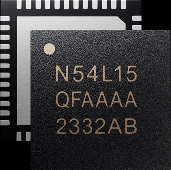 nRF54L15—藍牙低功耗雙核系統級芯片(SoC)