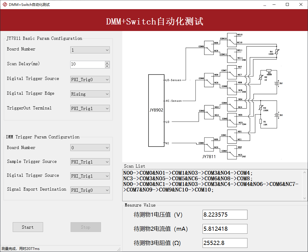 8ed18dfa-9009-11ef-a511-92fbcf53809c.png