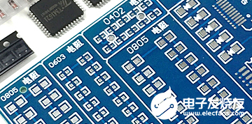 PCB设计