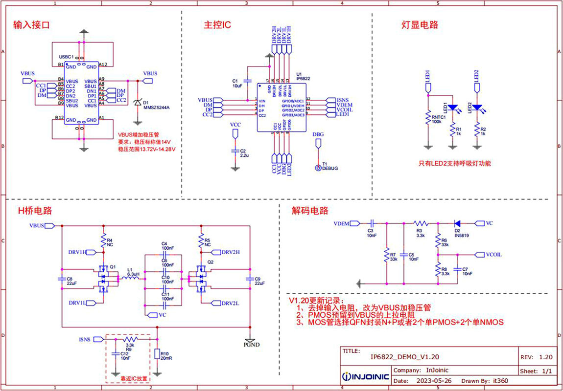 wKgZoWcbA0yAfrN-AAMGo7YORU0388.png