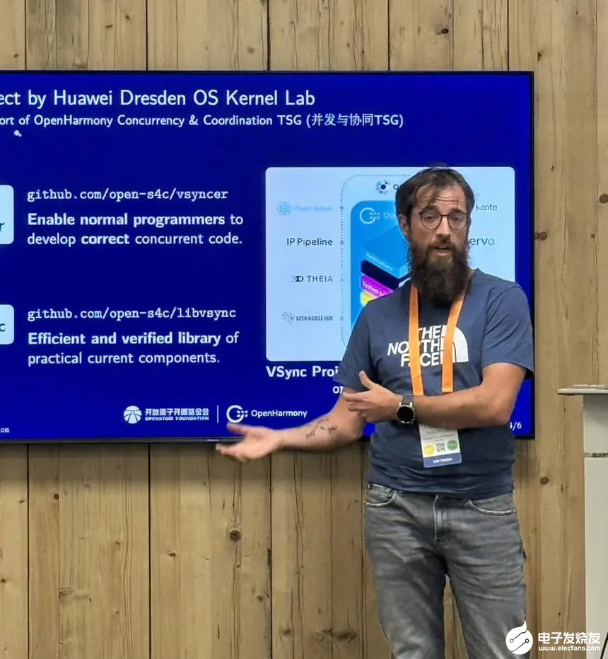 OpenHarmony首次亮相欧洲开源会议 (https://ic.work/) 推荐 第9张