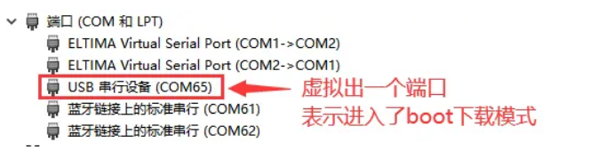 4G 模组 HTTP 网络协议应用 白嫖版！ (https://ic.work/) 技术资料 第9张