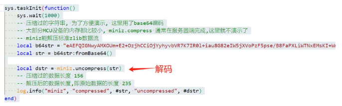 4G 模组 HTTP 网络协议应用 白嫖版！ (https://ic.work/) 技术资料 第33张