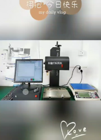 漆包線自動稱重打標系統# 漆包線# 制造業# 電子稱重# 稱重軟件