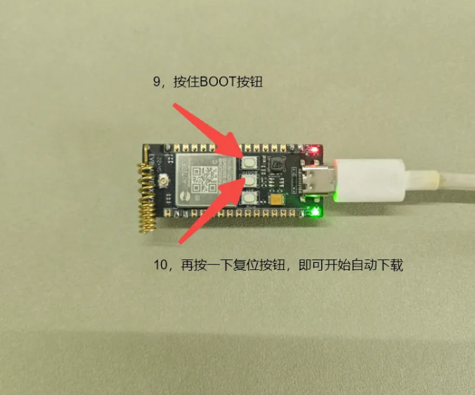 白嫖篇：4G 模组 MQTT 通信功能！ (https://ic.work/) 技术资料 第19张