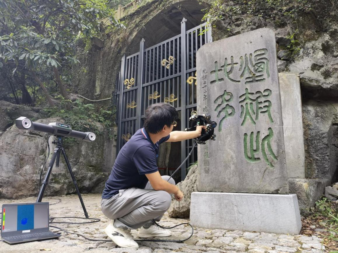 3D掃描與數(shù)字拓片：打造文化遺產(chǎn)的數(shù)字復(fù)本