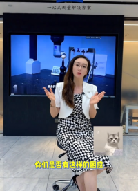 蔡司三坐標測量機助力產品工件品質提升#三坐標 #三坐標測量儀 #三坐標測量機 #蔡司三坐標 #三次元測量儀 