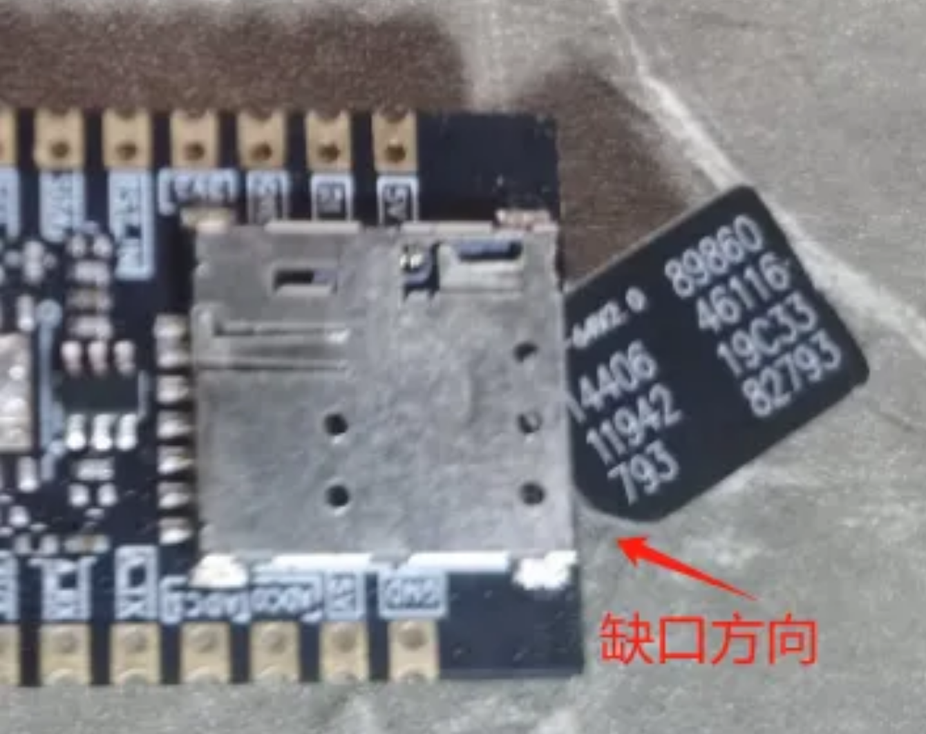 不可错过的Air780E之WebSocket应用示范！小白篇 (https://ic.work/) 技术资料 第3张