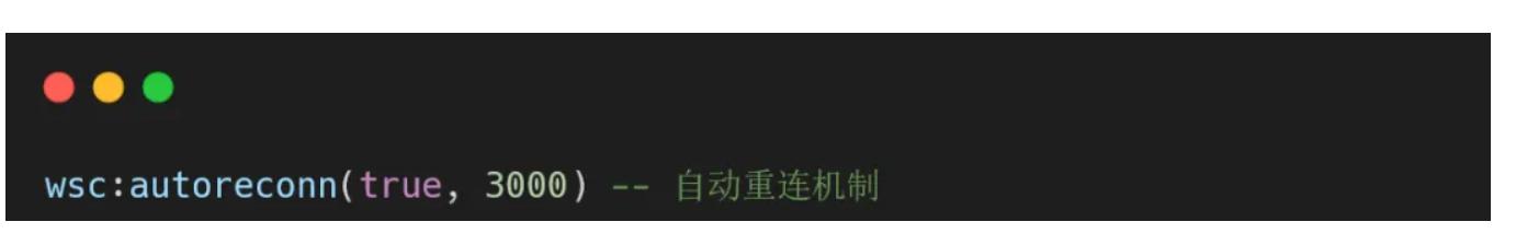 不可错过的Air780E之WebSocket应用示范！小白篇 (https://ic.work/) 技术资料 第23张