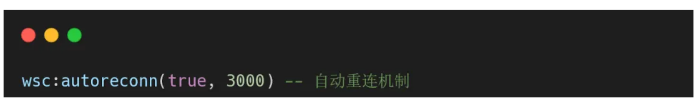 不可错过的Air780E之WebSocket应用示范！小白篇 (https://ic.work/) 技术资料 第33张