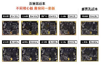 迅為itop-3568開發板AMP<b class='flag-5'>雙系統</b>使用手冊之燒寫AMP鏡像