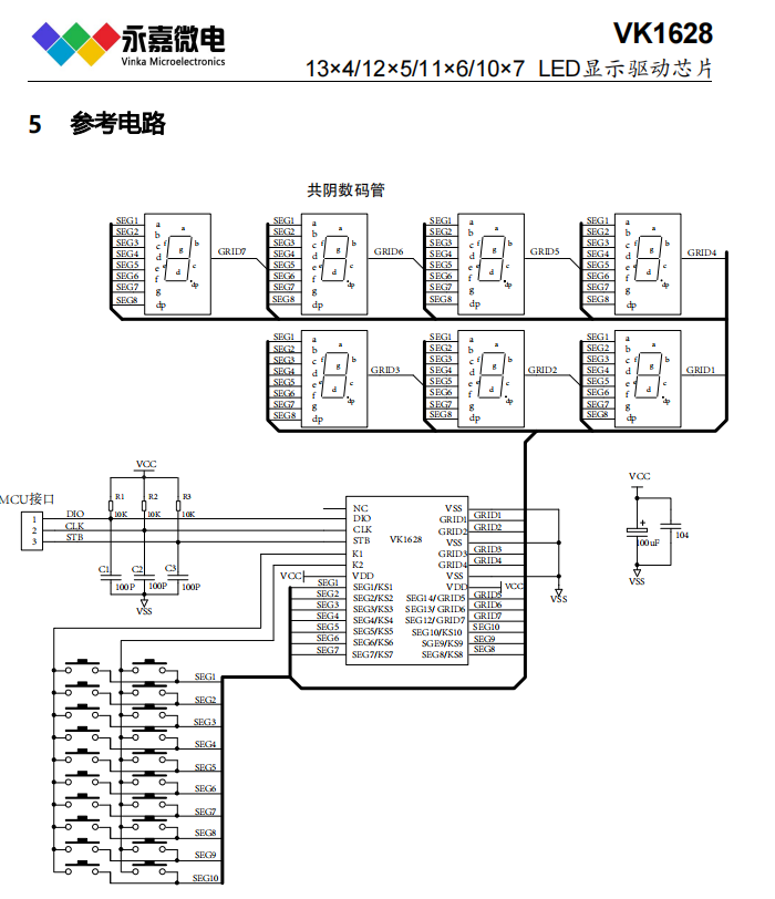 wKgZoWcofniARYAuAAFn0OUnkpA613.png