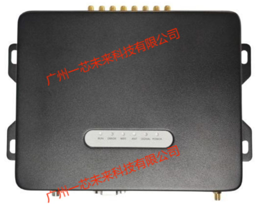 <b class='flag-5'>RFID</b><b class='flag-5'>技術</b>提升<b class='flag-5'>應急</b>消防<b class='flag-5'>物資</b>管控效率的秘訣