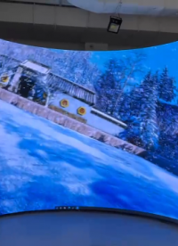 沉浸式裸眼3D內球幕飛行影院LED顯示大屏開啟360度觀影模式全新體驗