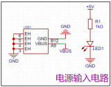 基于瑞薩R7FA2E1A72DFL芯片的桌面時鐘設計