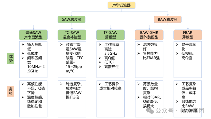 e1dcedbc-9bf0-11ef-a511-92fbcf53809c.png